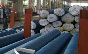 Technology of Hot-Rolled Steel Tubes
